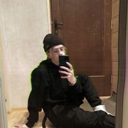  ,  , 23