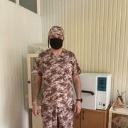  ,   , 41 ,   ,   