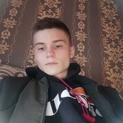 ���������� ����, ���� ������� ����, 26 ���, ������������ ��� ������, ����� � ���������, c�������� ���������, ���������