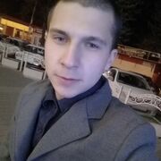 ���������� ���������, ���� ������� ����, 28 ���, ������������ ��� ������, ����� � ���������, c�������� ���������