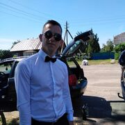  ,   Dima, 27 ,   ,   