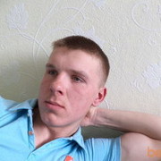 ���������� ������, ���� ������� ���������, 32 ����, ������������ ��� ������, ����� � ���������, c�������� ���������