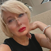  ,  Irina, 53