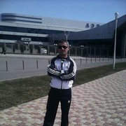 ���������� ���������, ���� ������� ����, 43 ����, ������������ ��� ������