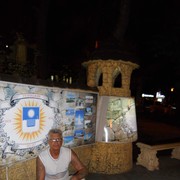  ,   , 67 ,   