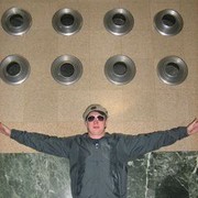 ���������� �����, ���� ������� ����, 39 ���, ������������ ��� ����� � ���������, c�������� ���������