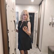 ���������� ������, ���� ������� �����, 53 ����, ������������ ��� ����� � ���������, c�������� ���������