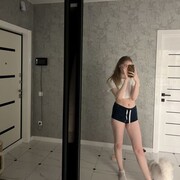 ���������� ������, ���� ������� �����, 29 ���, ������������ ��� ������, ����� � ���������