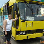  ,   Rost, 41 ,   