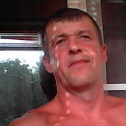 ���������� �����, ���� ������� ��� ��, 45 ���, ������������ ��� ����� � ���������, c�������� ���������