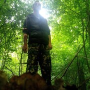 ���������� ������, ���� ������� �������, 32 ����, ������������ ��� ������, ����� � ���������, c�������� ���������