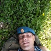 ���������� ����, ���� ������� ����, 39 ���, ������������ ��� ������, ����� � ���������, c�������� ���������