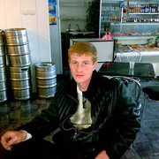 ���������� ���������, ���� ������� ���������, 45 ���, ������������ ��� ������, ����� � ���������, c�������� ���������