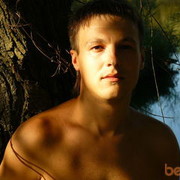 ���������� �������, ���� ������� Aziat, 43 ����, ������������ ��� ����� � ���������, c�������� ���������