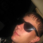 ���������� ����������, ���� ������� ����, 33 ����, ������������ ��� ������, ����� � ���������, c�������� ���������, ���������