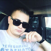 ���������� ����������, ���� ������� ������, 32 ����, ������������ ��� ������, ����� � ���������, c�������� ���������