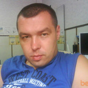 ���������� �������, ���� ������� ����, 45 ���, ������������ ��� ������, ����� � ���������, c�������� ���������