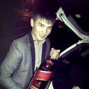 ���������� ��, ���� ������� Kuba, 35 ���, ������������ ��� ������