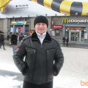 ���������� ��������������, ���� ������� ���������, 42 ����, ������������ ��� ������, ����� � ���������, c�������� ���������