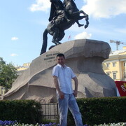 ���������� �������, ���� ������� ����, 45 ���, ������������ ��� ����� � ���������, c�������� ���������