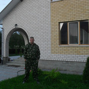  ,   , 41 ,   
