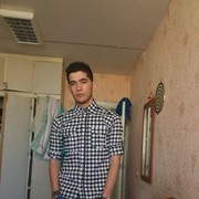 ���������� ������, ���� ������� Wepash, 32 ����, ������������ ��� ����� � ���������, c�������� ���������