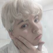  -, 