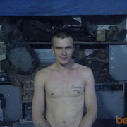  ,   , 38 ,     , c 
