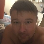 ���������� �����, ���� ������� ���, 37 ���, ������������ ��� ������, ����� � ���������