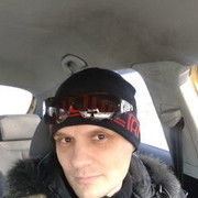 ���������� ������, ���� ������� �������, 44 ����, ������������ ��� ������, ����� � ���������, c�������� ���������