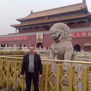  ,   , 62 ,   ,   , c 