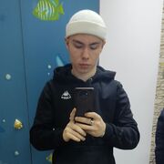 ���������� ����-���, ���� ����� �����, 19 ���, ������������ ��� ������, ����� � ���������, c�������� ���������