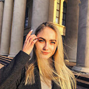 ���������� �����, �����