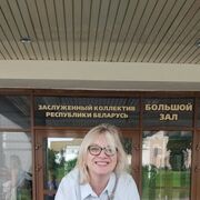 ���������� ����, ���� ������� ��������, 52 ����, ������������ ��� c�������� ���������