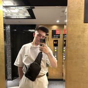  Kemerburgaz,  Enes Tunahan, 22