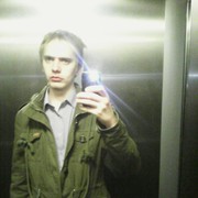  ,   Baron, 32 ,   ,   , c , 