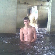  ,   Denis, 32 ,   ,   , c 