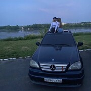 ���������� �����-���������, ���� ����� ����, 23 ����, ������������ ��� ������, ����� � ���������