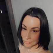 ���������� ���, ���� ������� �����, 44 ����, ������������ ��� ����� � ���������, c�������� ���������