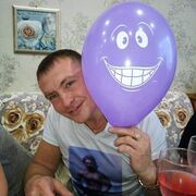 ���������� ������, ���� ������� �������, 41 ���, ������������ 