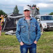 ���������� ������, ���� ������� Andre, 64 ����, ������������ ��� ����� � ���������, c�������� ���������