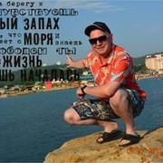 ���������� ������, ���� ������� ����� ����, 51 ���, ������������ ��� ������, ����� � ���������, c�������� ���������