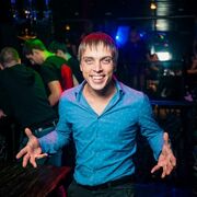 ���������� ����, ���� ������� ������, 41 ���, ������������ ��� ������, ����� � ���������