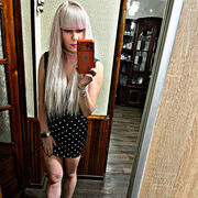 ���������� ������, ���� ������� ����, 31 ���, ������������ ��� c�������� ���������, ���������