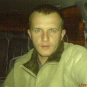 ���������� ����-���, ���� ������� ���������, 42 ����, ������������ ��� ������, ����� � ���������, c�������� ���������