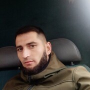  ,  SERGIU, 32