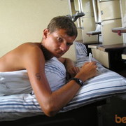 ���������� ��������, ���� ������� �������, 43 ����, ������������ ��� ������