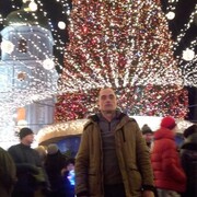 ���������� ����, ���� ������� �����, 44 ����, ������������ ��� ������, ����� � ���������, c�������� ���������