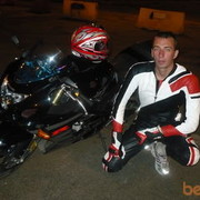 ���������� �����, ���� ������� ����, 39 ���, ������������ 