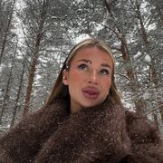 ���������� ���������, �����